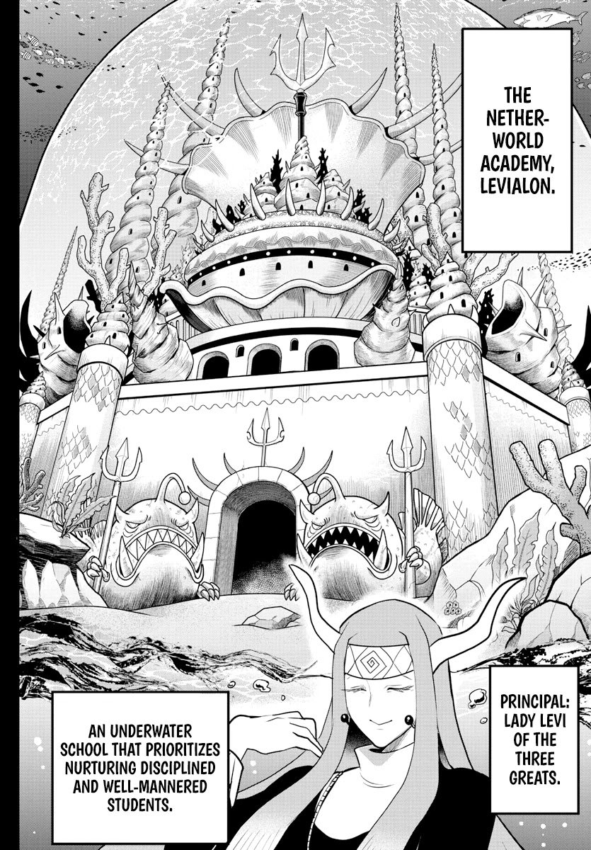 Mairimashita! Iruma-kun, Chapter 201 image 02